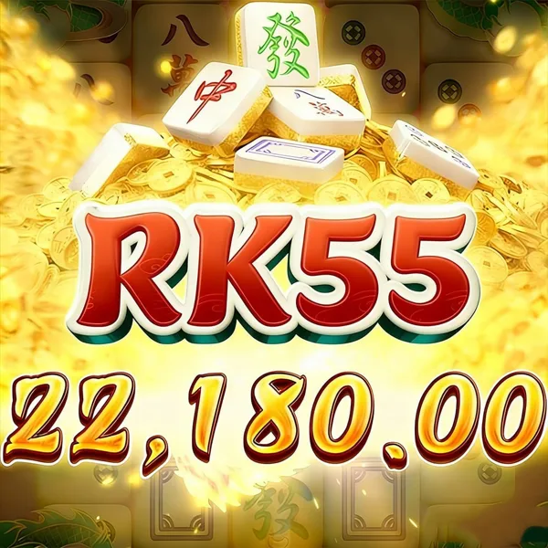 RK55
