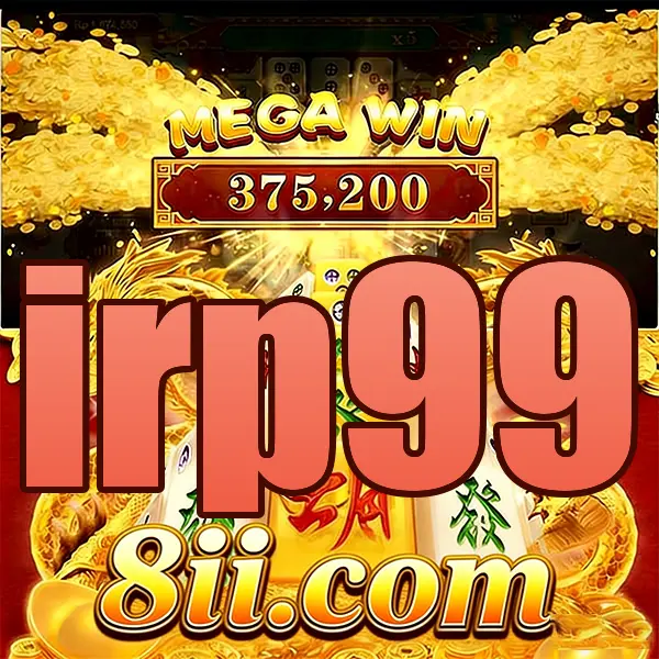irp99 APK